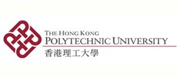 香港理工大学
